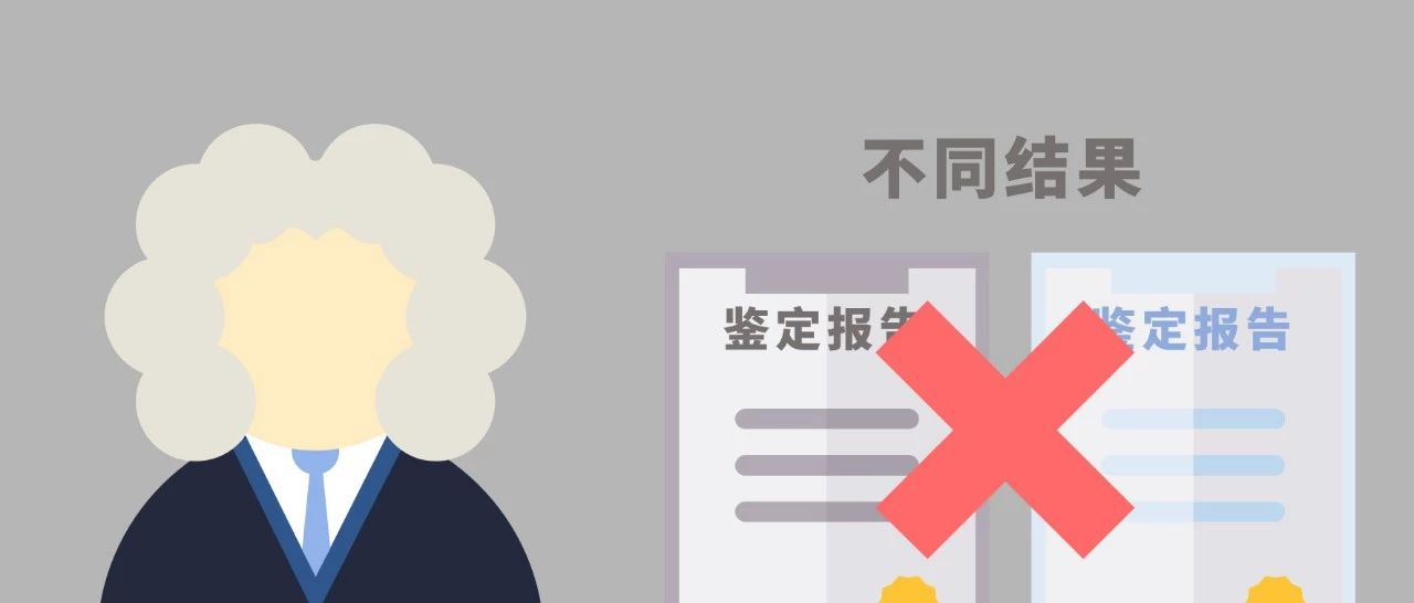 筆跡的形成時間能否進行鑒定？3