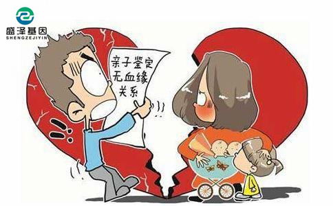 蔡主任：14739326794（微信同號(hào)）  抽血做親子鑒定需要空腹嗎？做親子鑒定需要預(yù)約么？    余主任：13822713687（微信同號(hào)）  抽血做親子鑒定需要空腹嗎？做親子鑒定需要預(yù)約么？