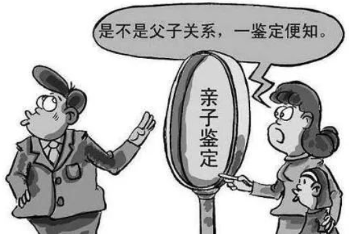 中山親子鑒定在哪里做？親子鑒定費用多少？