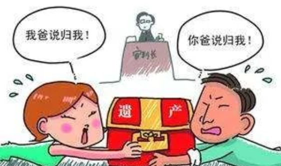 親子鑒定司法幫助解決死者財產(chǎn)繼承糾紛和協(xié)助保險公司案件