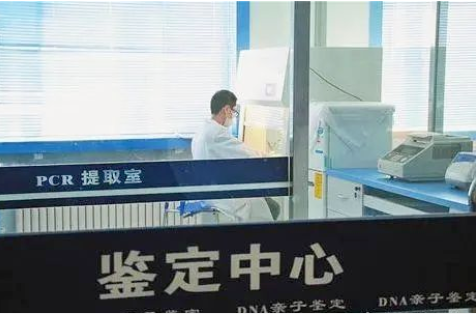 醫院有親子鑒定科嗎？親子鑒定掛哪一科？