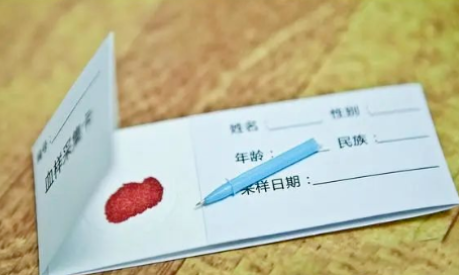 隱私親子鑒定該做不該做？如何做法律相關親子鑒定？
