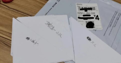 隱瞞對方郵寄樣本做隱私親子鑒定違法嗎？有法律效力嗎？