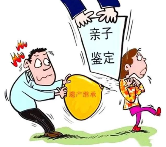 為什么這么多做親子鑒定上戶口、財產的事情？