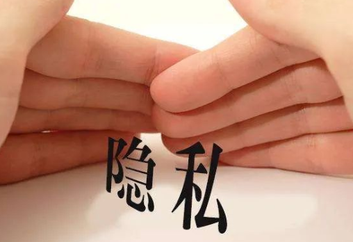 有沒有做隱私親子鑒定的機(jī)構(gòu)或者廣告，委托人怎么做親子鑒定？
