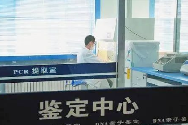 對(duì)于無出生證的孩子，上戶口就必須要做親子鑒定證明嗎？