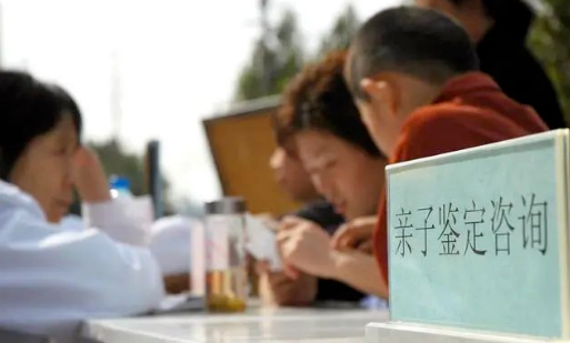 對(duì)比血清分類(lèi)學(xué)測(cè)試和白細(xì)胞抗原測(cè)試，親子（緣）鑒定靠不靠譜？