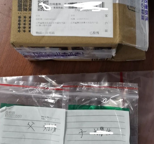 毛發(fā)可以做親子鑒定檢材嗎，怎么采集樣本才可以？