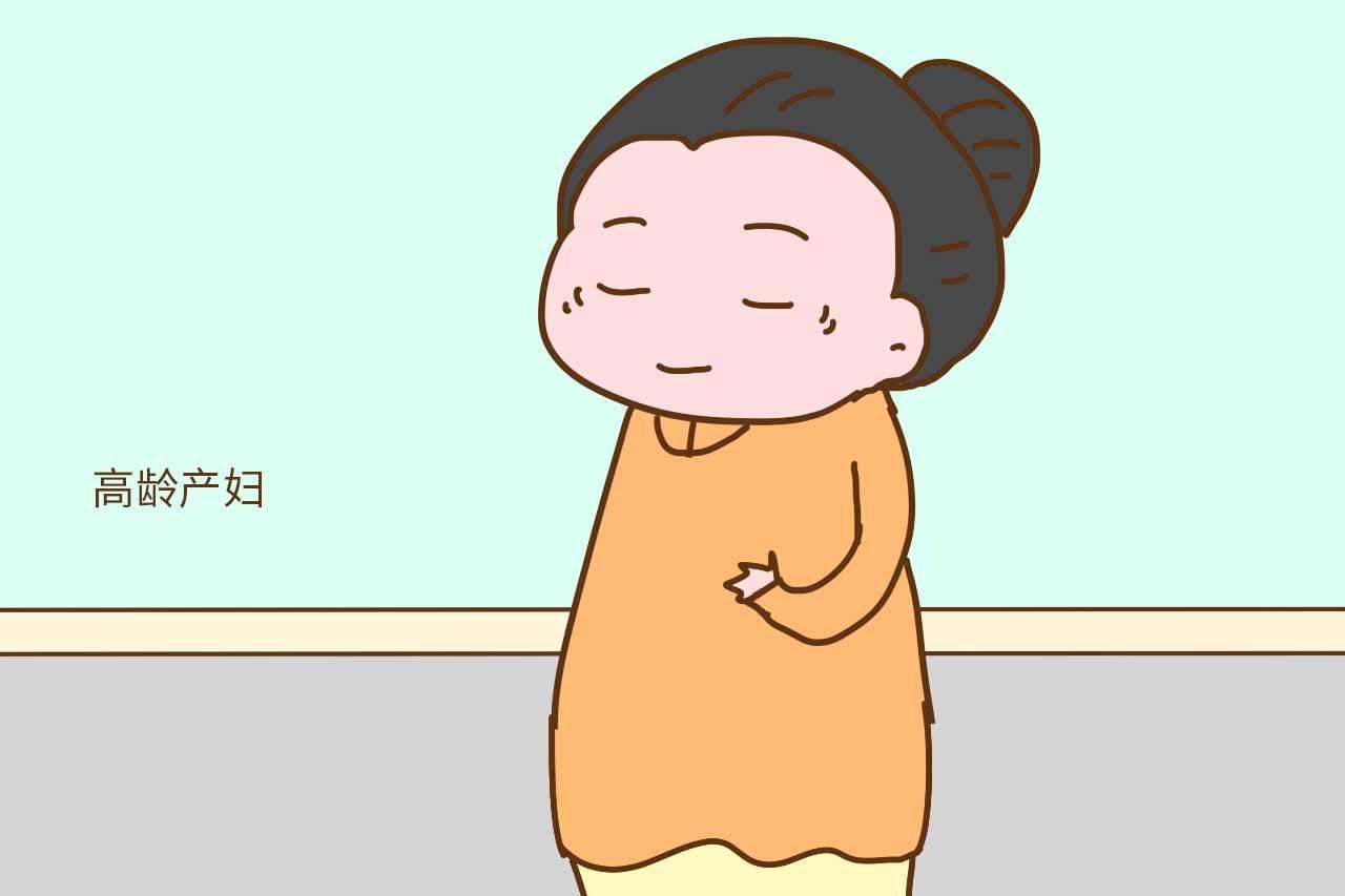中山做試管嬰兒促排卵過程中惡心沒有食欲怎么辦？