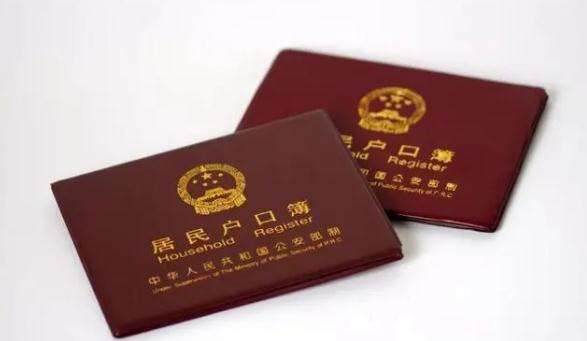 中山東區去哪里做親子鑒定？證明父子關系是做個人親子鑒定還是司法親子鑒定
