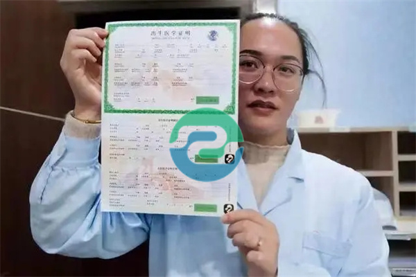中山親子鑒定是DNA比對來確定親子關(guān)系的一種科學(xué)方法