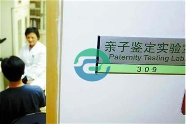中山親子鑒定-頭發樣本是最常用的鑒定材料之一