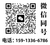 中山市哪個醫院可以做親子鑒定？